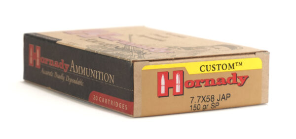 Hornady Ammunition – 7.7x58mm Japanese 150gr Soft Point (SP)