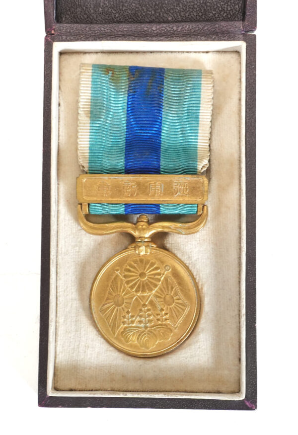 Japanese Russo-Japanese War Medal