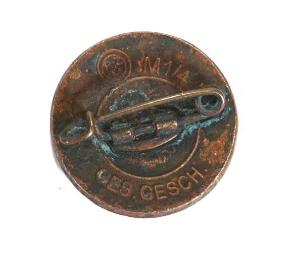 Nun Erst Recht - Nazi Party Member’s Badge
