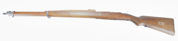 Brazilian Mauser M1908 Stock Set - Flag B Cartouche, Handguard, Bands - Rack Numbered