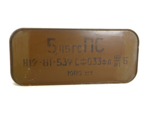 Russian 5.45x39mm Military Ammunition Spam Can – 1080 Rounds – 1981 Production