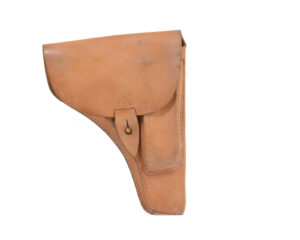 Issued Yugoslavian m57 holster