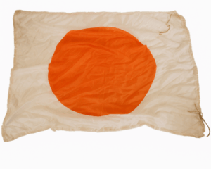 Authentic WWII Japanese Silk Flag