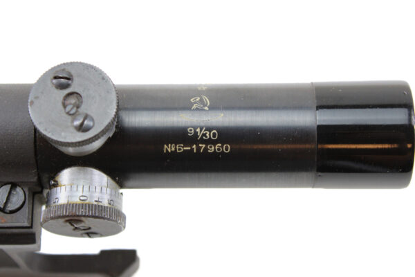Original Russian PU 3.5x sniper scope complete with mounting rings - Image 3