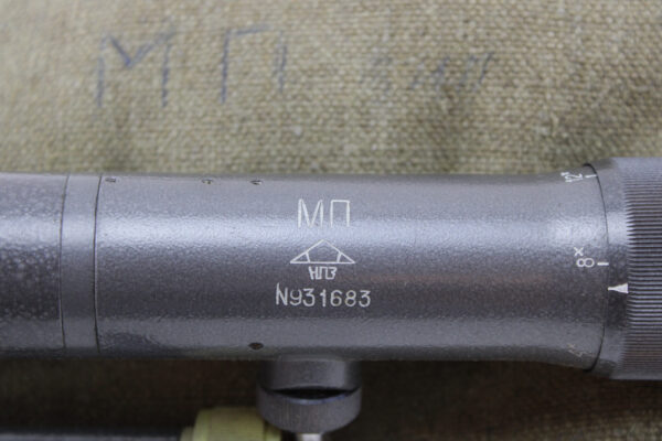 Soviet Spetsnaz MP4-20 Sniper Spotting Scope – NPZ, NOS with Mount & Bag - Image 2