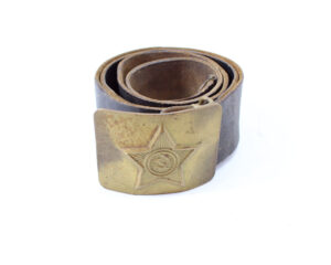 Original USSR Soviet Russia Brass Belt with Hammer and Sickle Buckle