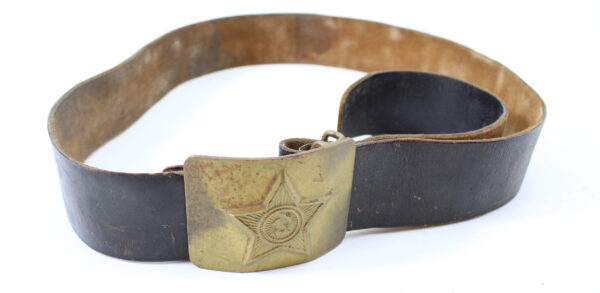 Original USSR Soviet Russia Brass Belt with Hammer and Sickle Buckle - Image 2