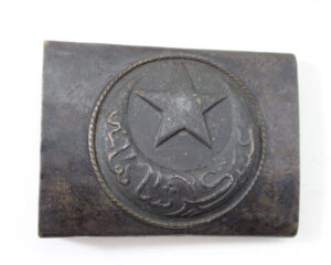 Original WWI Ottoman Empire Turkish Belt Buckle