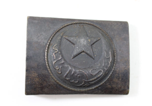 Original WWI Ottoman Empire Turkish Belt Buckle
