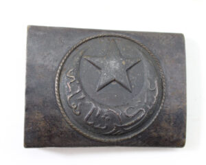 Original WWI Ottoman Empire Turkish Belt Buckle