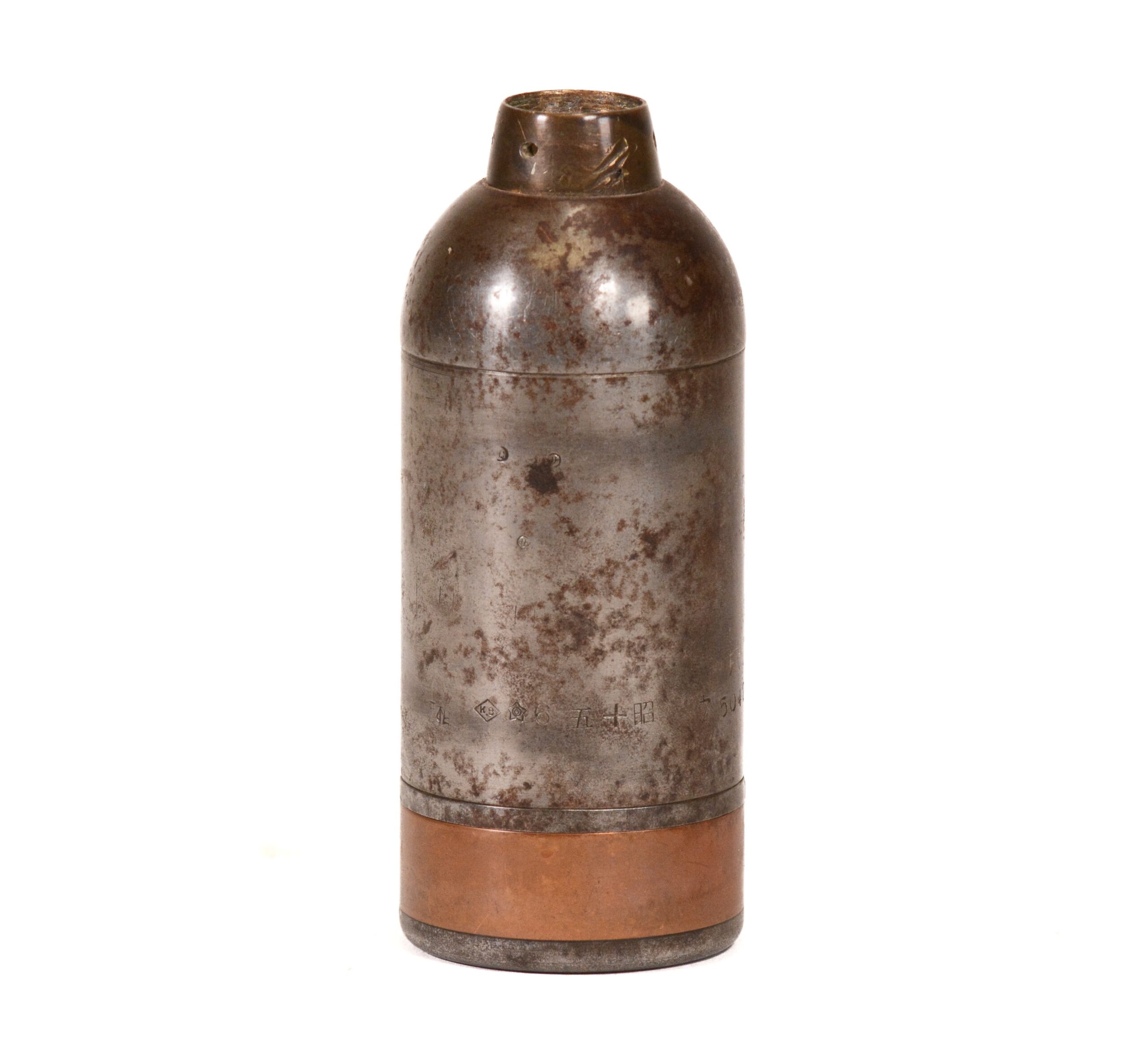 Authentic WWII Japanese Type 89 50mm Mortar Round — Inert / Demilitarized