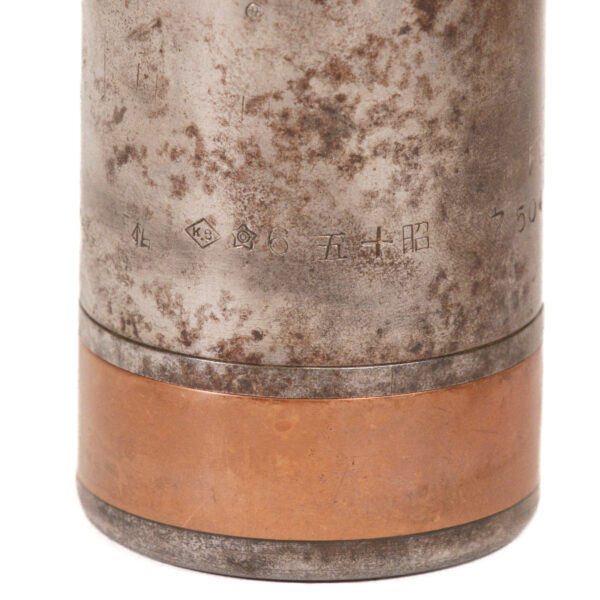 Authentic WWII Japanese 50mm Type 89 mortar round (knee mortar round) - Image 2
