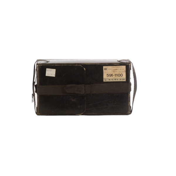 Swiss GP11, 7.5x55mm, 480Rds