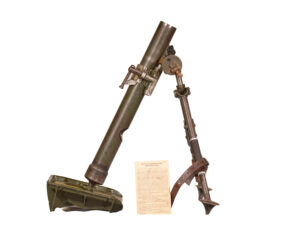 RARE Spanish-Contract Brandt Mle 1935 60-mm Mortar — Mortier de 60 mm Mle 1935 (Inert / Display Piece)