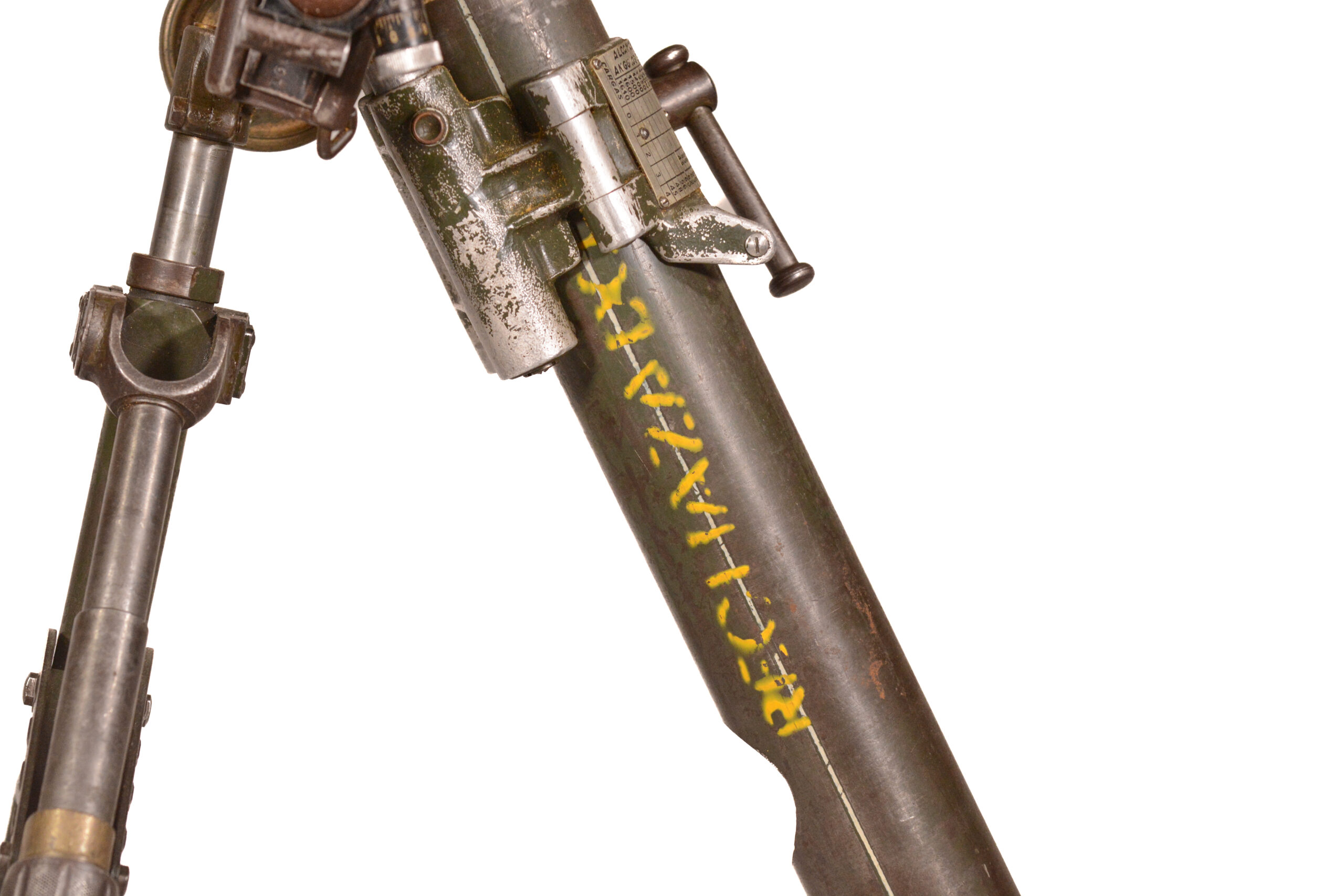 RARE Spanish-Contract Brandt Mle 1935 60-mm Mortar — Mortier de 60 mm Mle 1935 (Inert / Display Piece) - Image 7