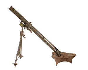 Yugoslavian M69 81mm Mortar System