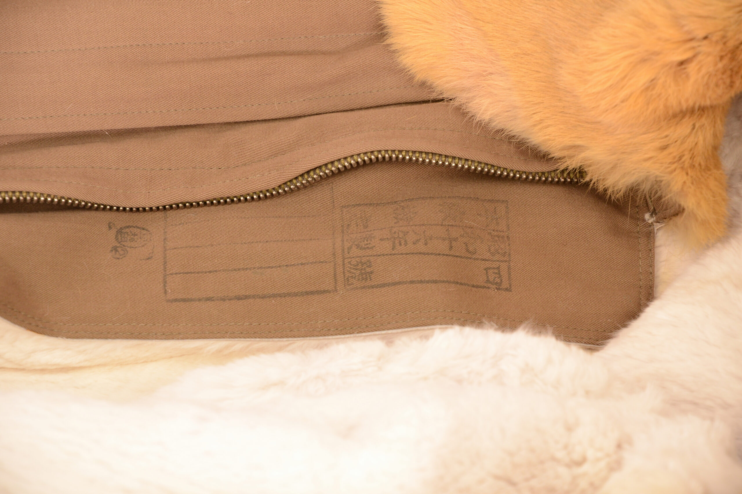 Extremely Rare Unissued WWII Japanese Winter Pilots Suit set - A-spec, Electrically Heated, post 42 Revisions - Image 24