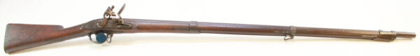 RARE Harpers Ferry Model 1808 Flintlock — .69 Cal Smoothbore Musket (Antique) - Image 2