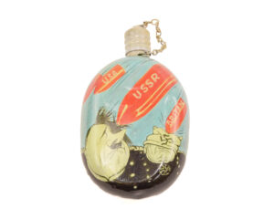 Authentic Jatving Canteen Trench Art