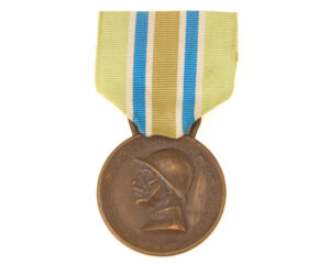 Italian World War I Victory Medal (Medaglia Commemorativa della Vittoria)