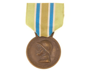 Italian World War I Victory Medal (Medaglia Commemorativa della Vittoria)