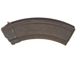AK-47 magazine Izhevsk Slab side