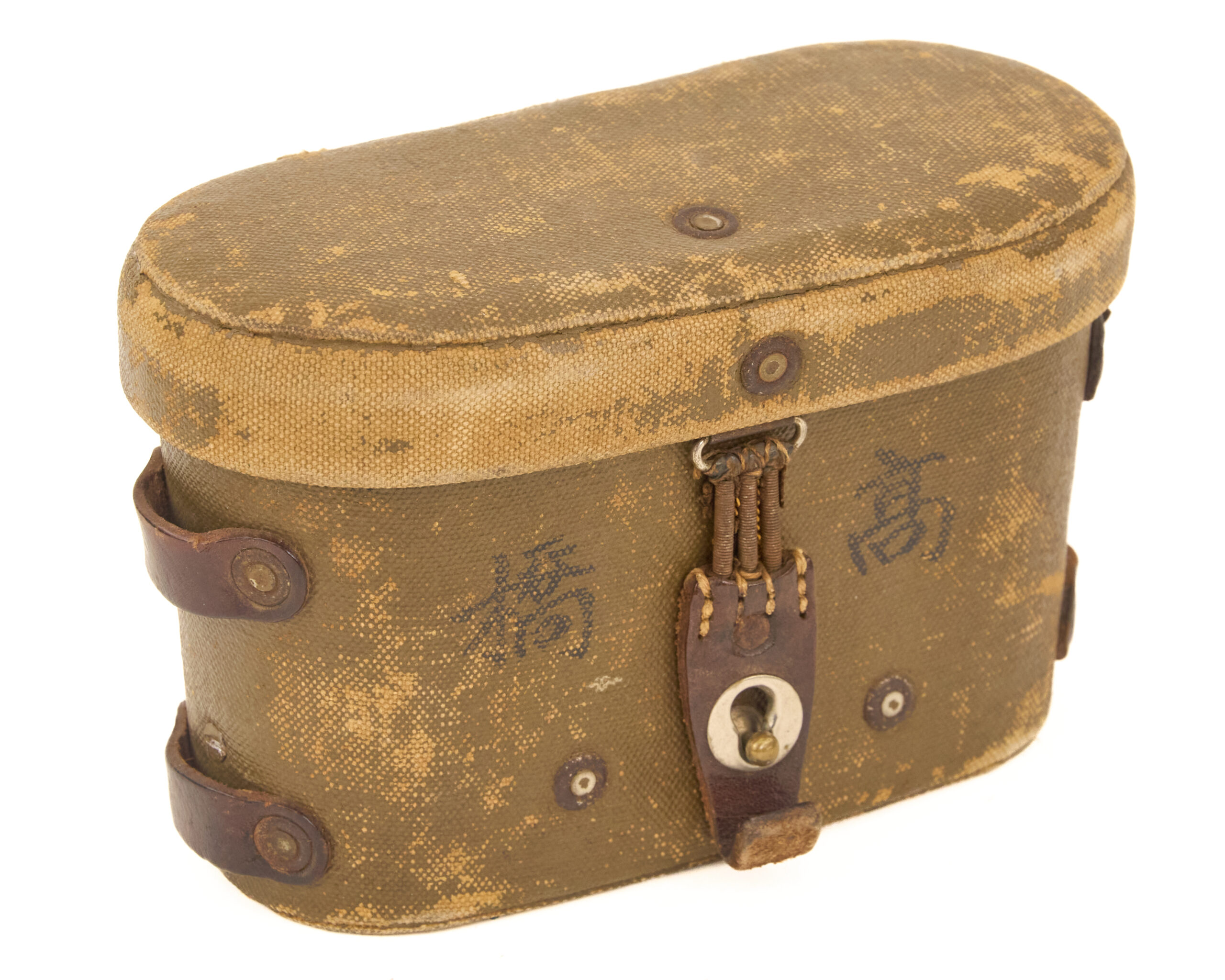 WWII Japanese Binoculars with Case - Fuji Type 89 6x24 - Image 11