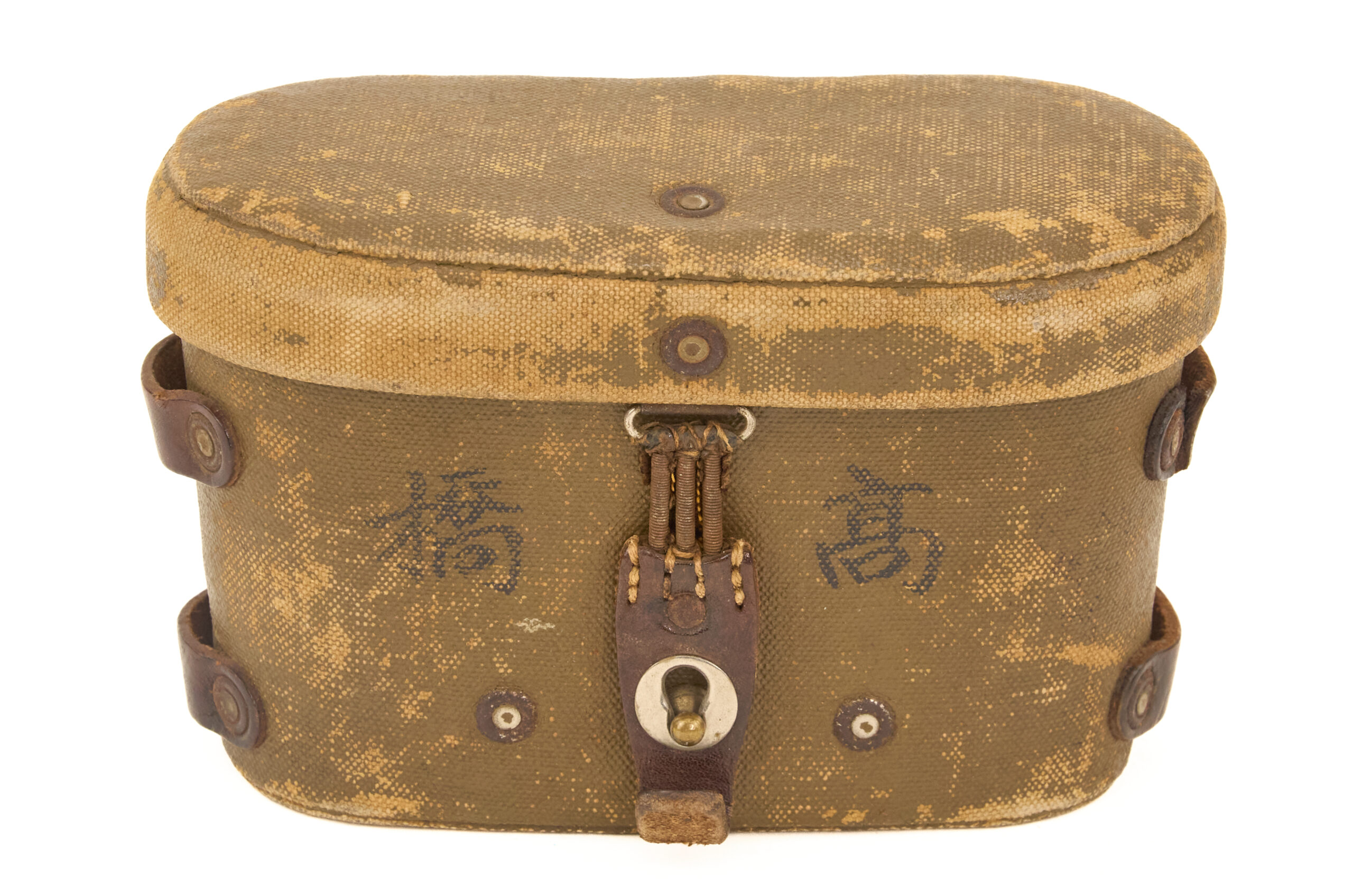 WWII Japanese Binoculars with Case - Fuji Type 89 6x24 - Image 15