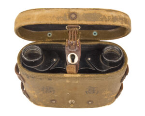 Type 89 Japanese Army binoculars